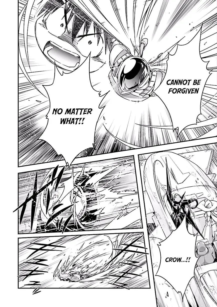Accel World. Chapter 37 page 4 - 