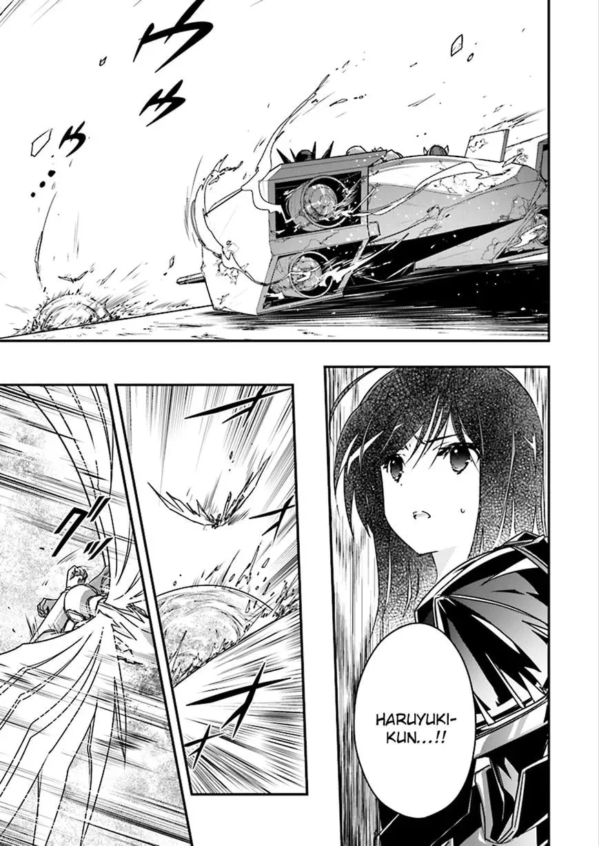 Accel World. Chapter 37 page 5 - 