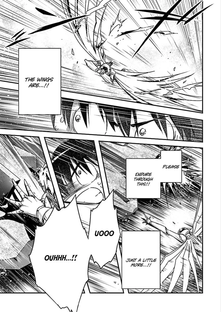 Accel World. Chapter 37 page 7 - 