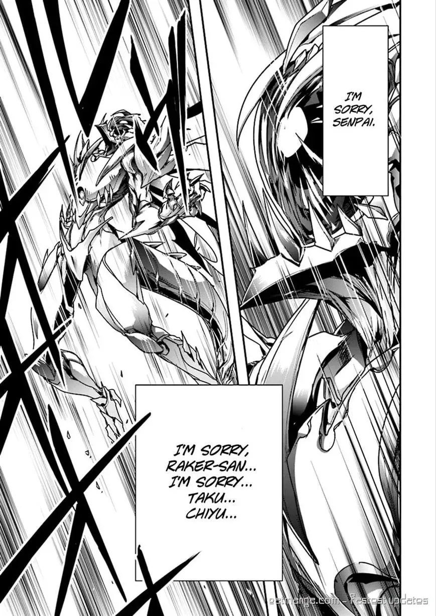 Accel World. Chapter 38 page 11 - 