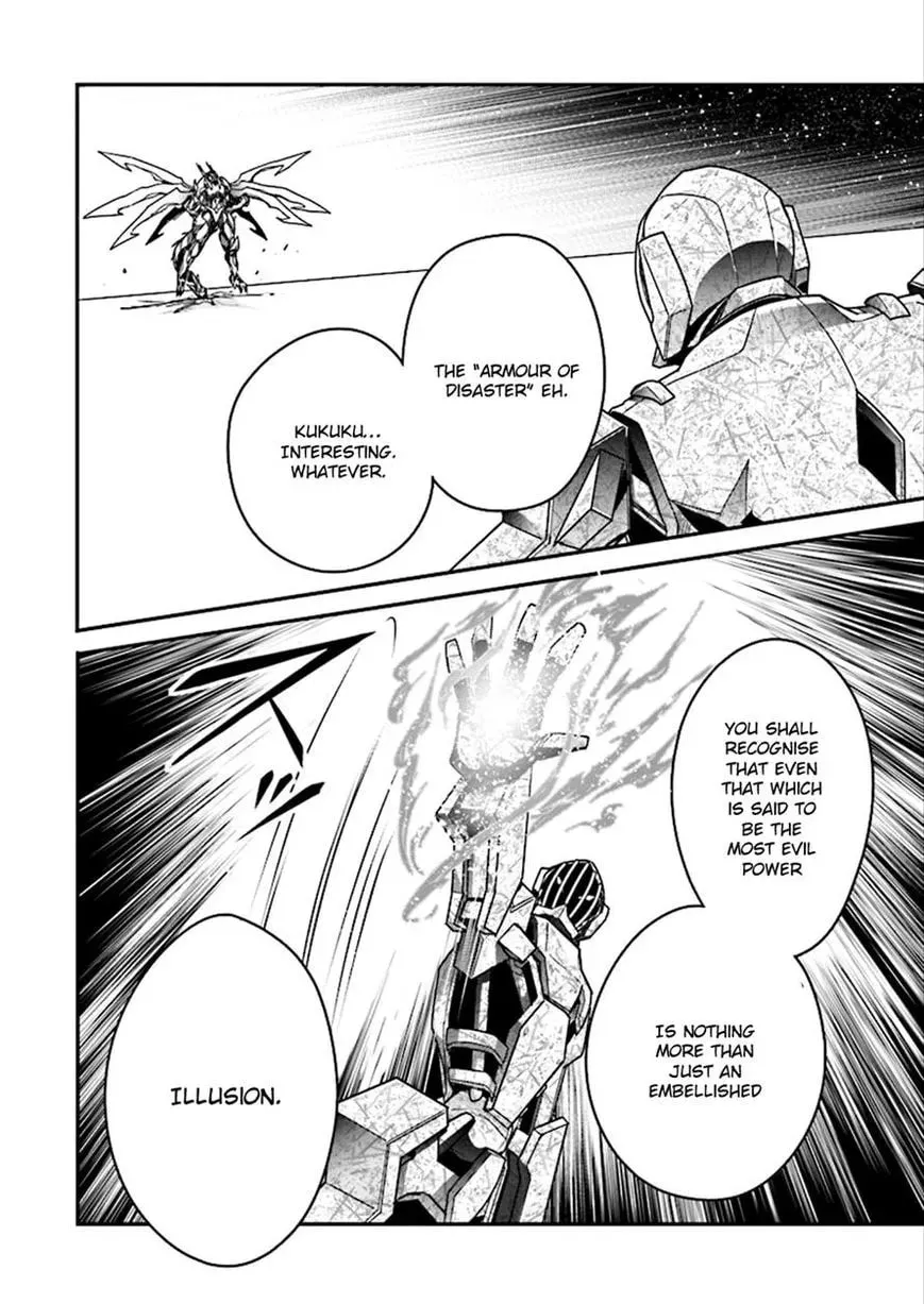 Accel World. Chapter 38 page 12 - 