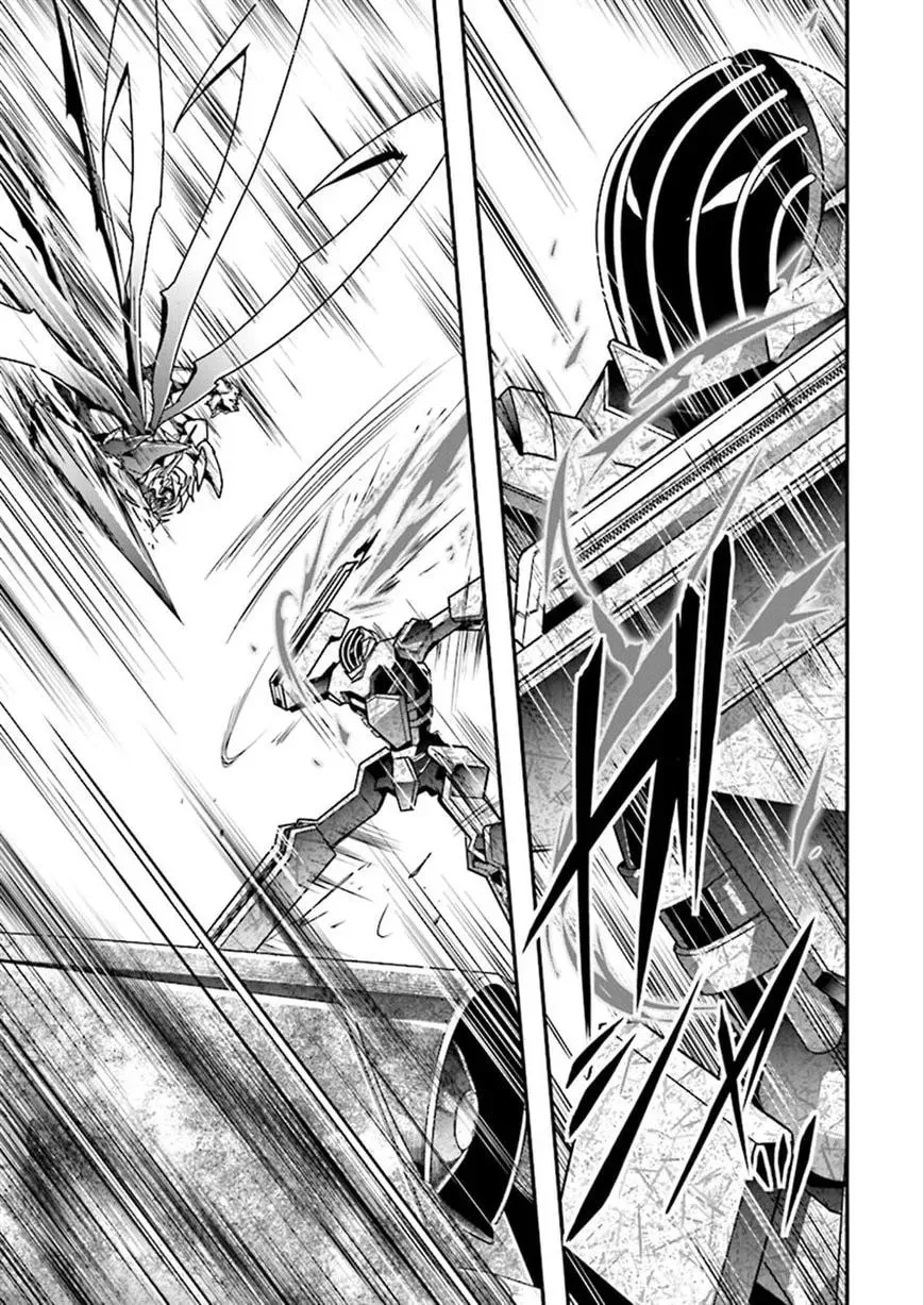Accel World. Chapter 38 page 17 - 