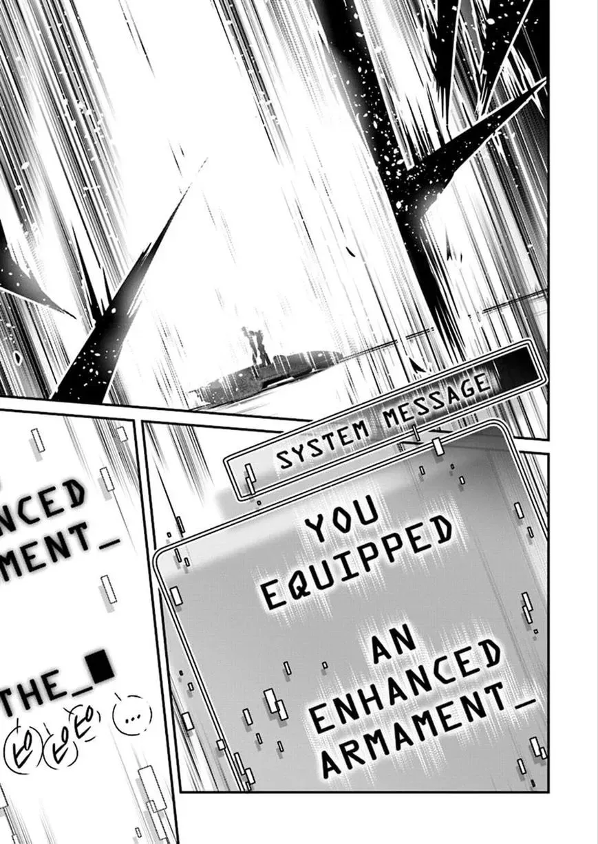 Accel World. Chapter 38 page 3 - 
