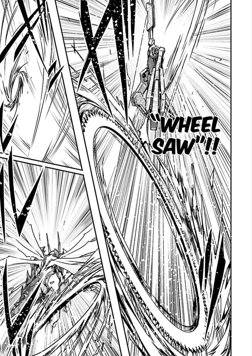 Accel World. Chapter 38 page 23 - 