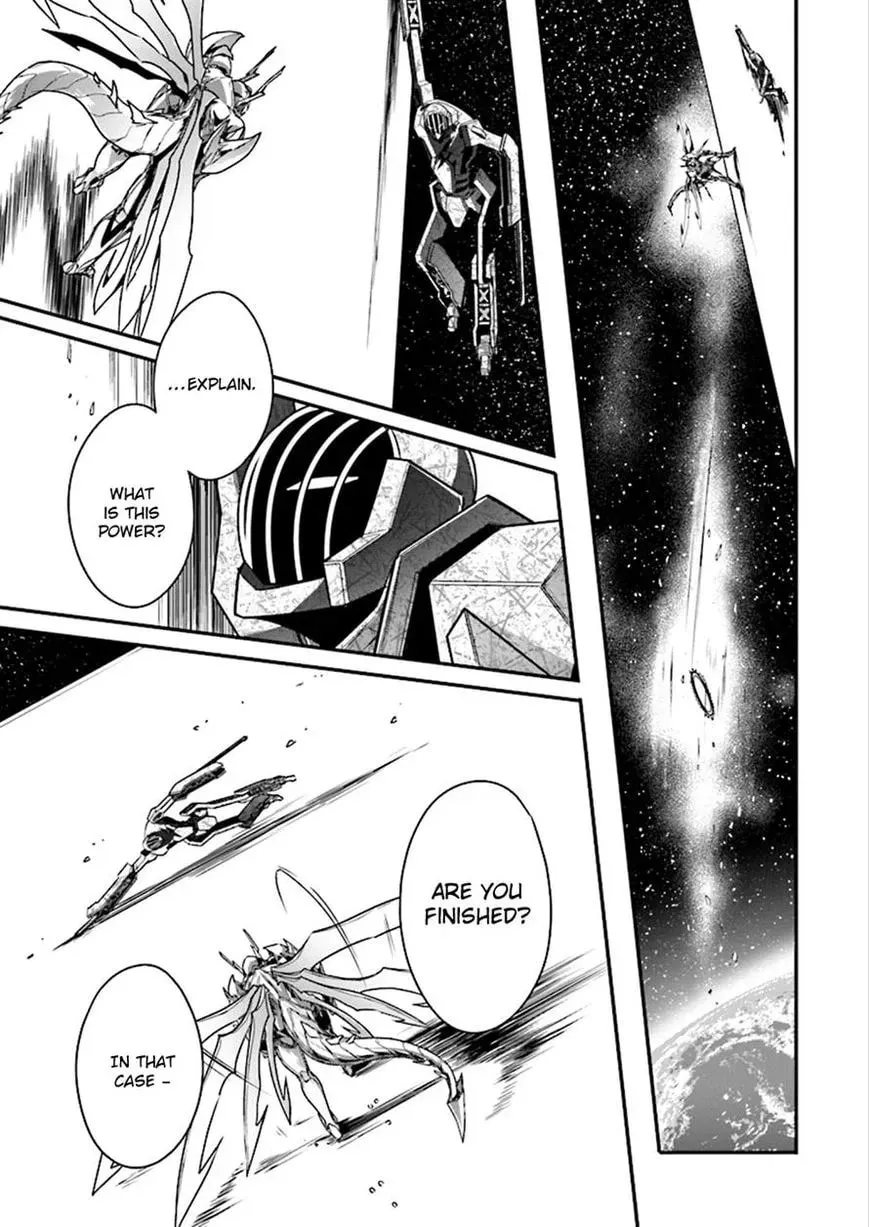 Accel World. Chapter 38 page 25 - 