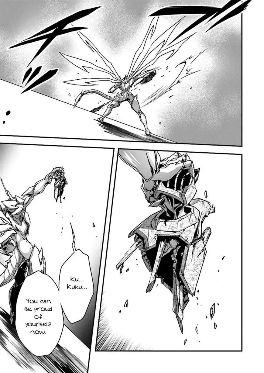 Accel World. Chapter 38 page 27 - 
