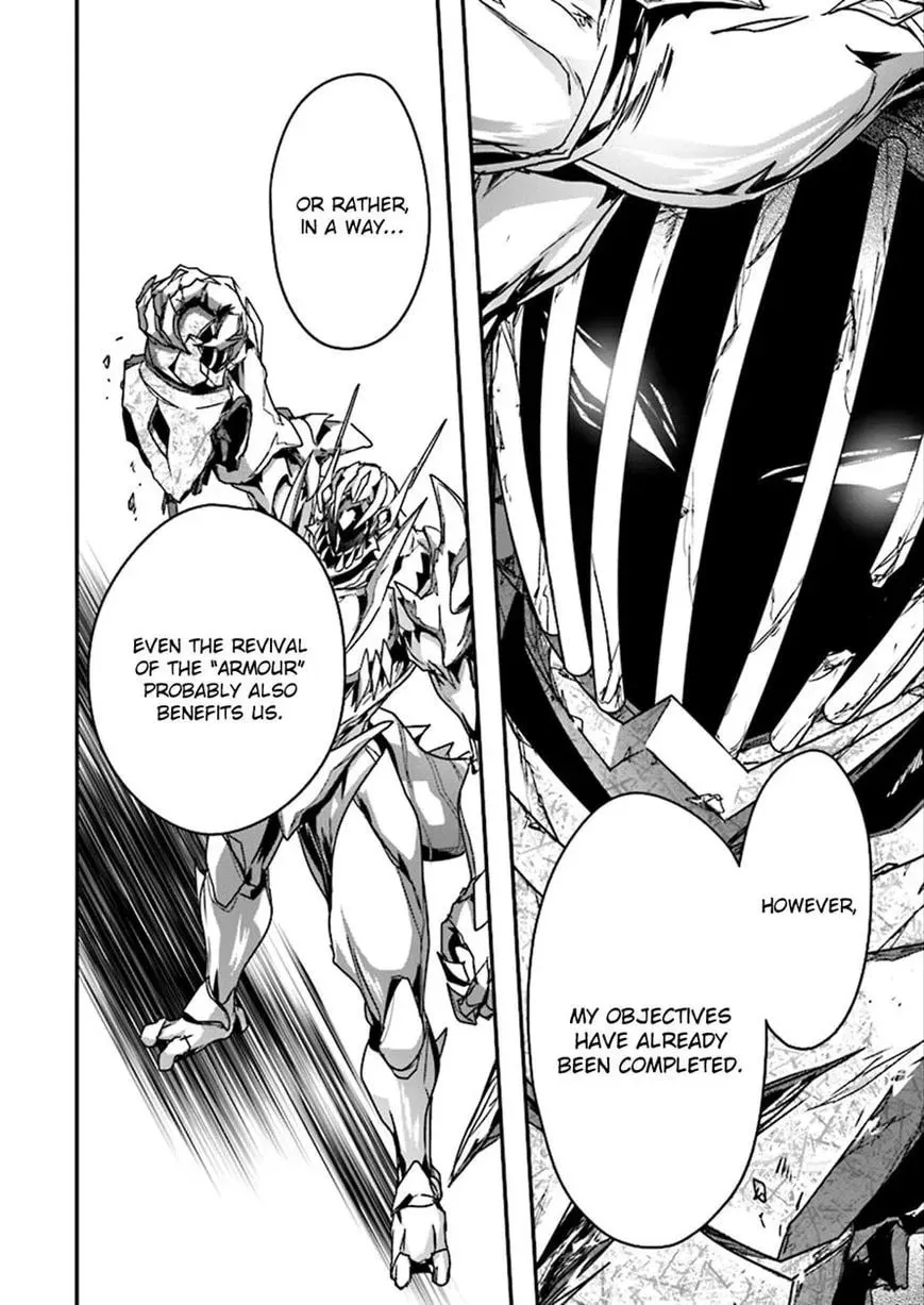 Accel World. Chapter 38 page 28 - 