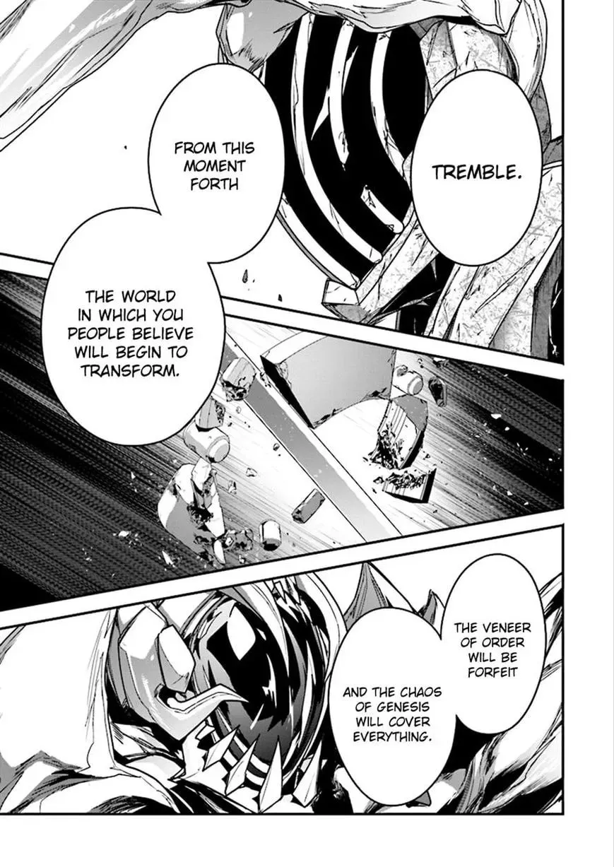 Accel World. Chapter 38 page 29 - 