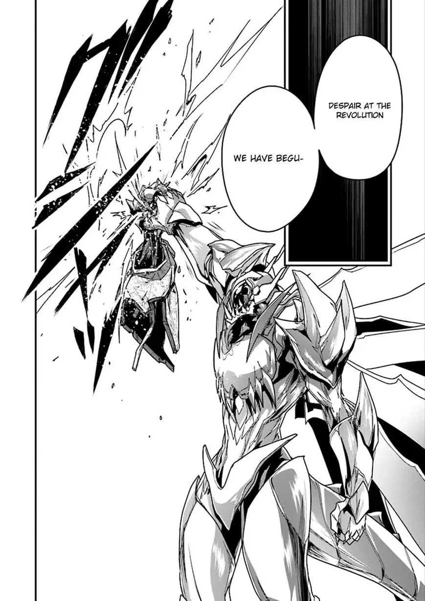 Accel World. Chapter 38 page 30 - 