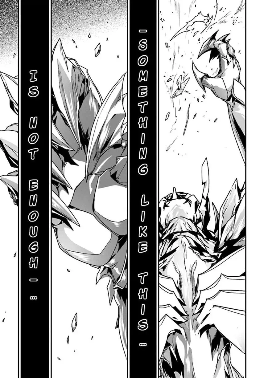 Accel World. Chapter 38 page 31 - 
