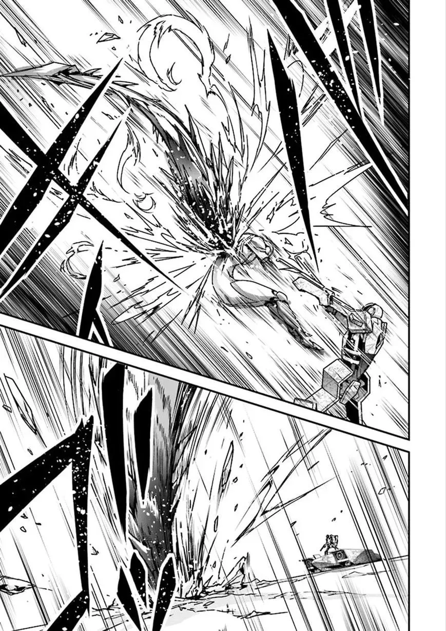 Accel World. Chapter 38 page 5 - 
