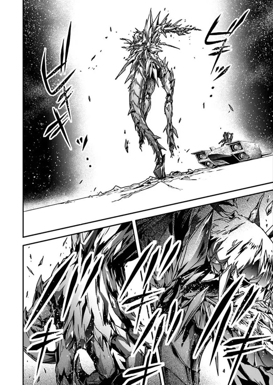 Accel World. Chapter 38 page 6 - 