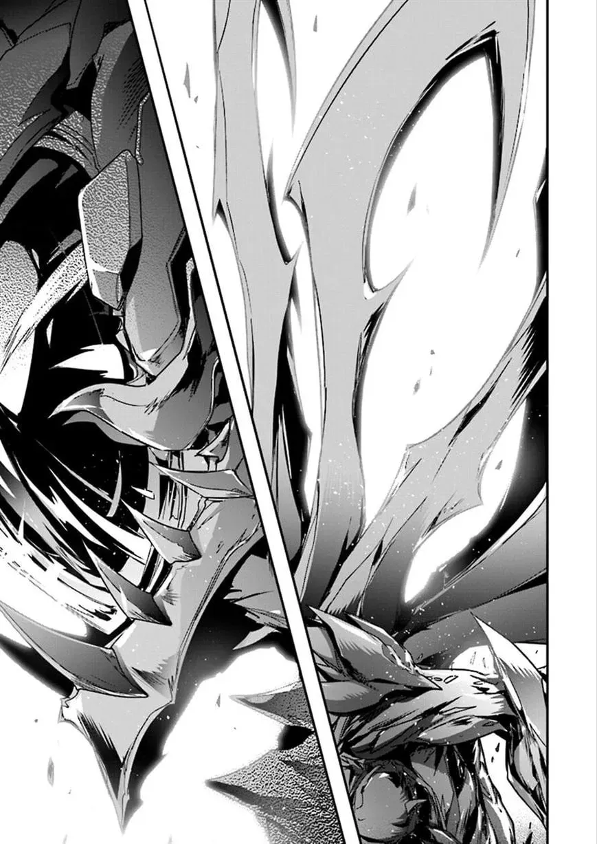 Accel World. Chapter 38 page 7 - 