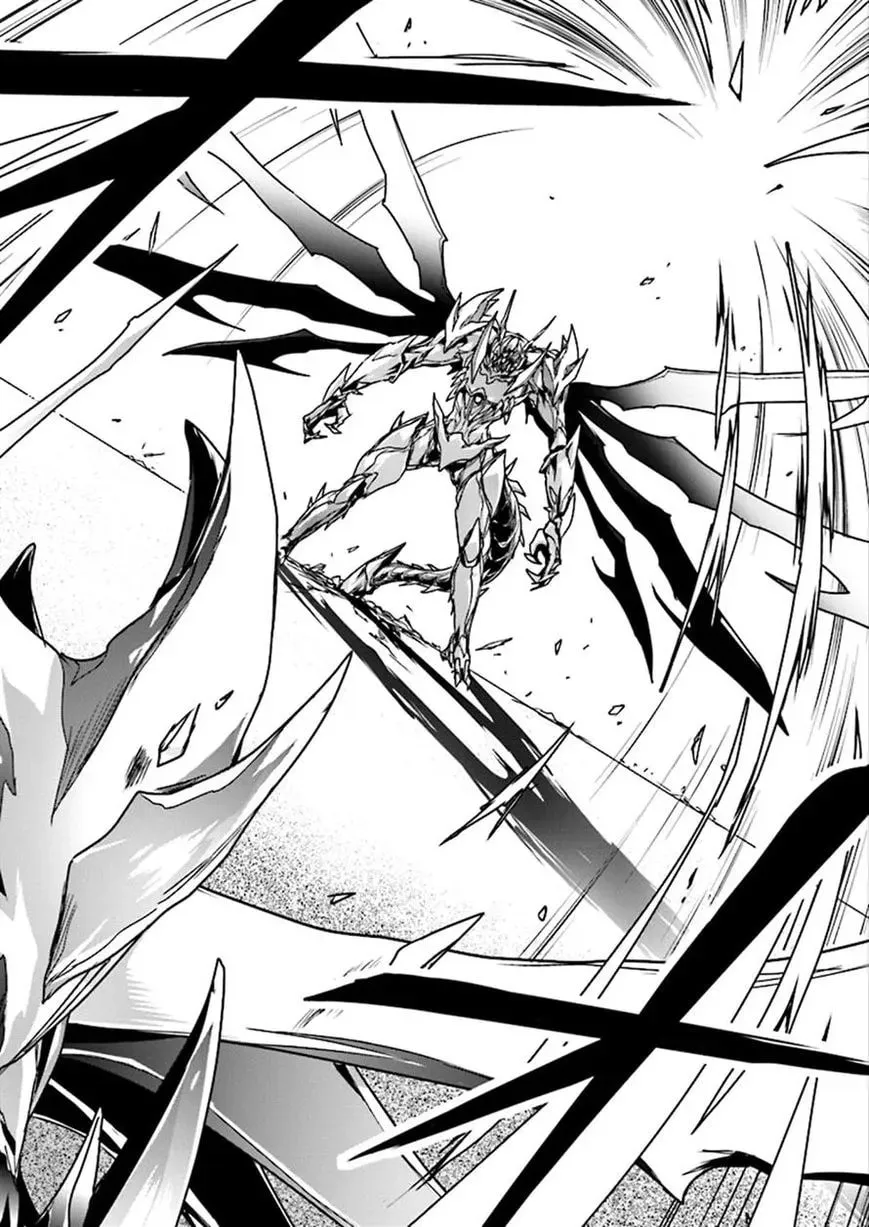 Accel World. Chapter 38 page 8 - 