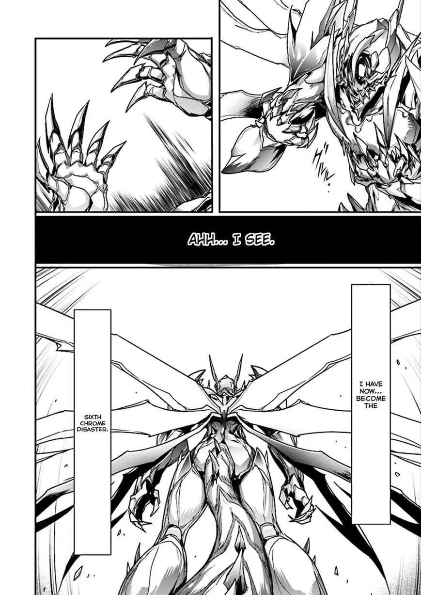 Accel World. Chapter 38 page 10 - 