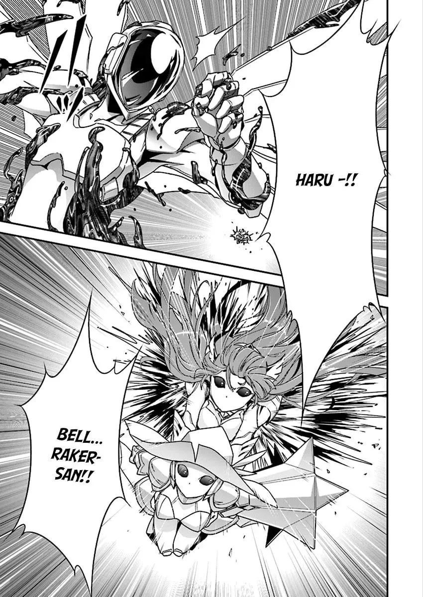 Accel World. Chapter 39 page 13 - 