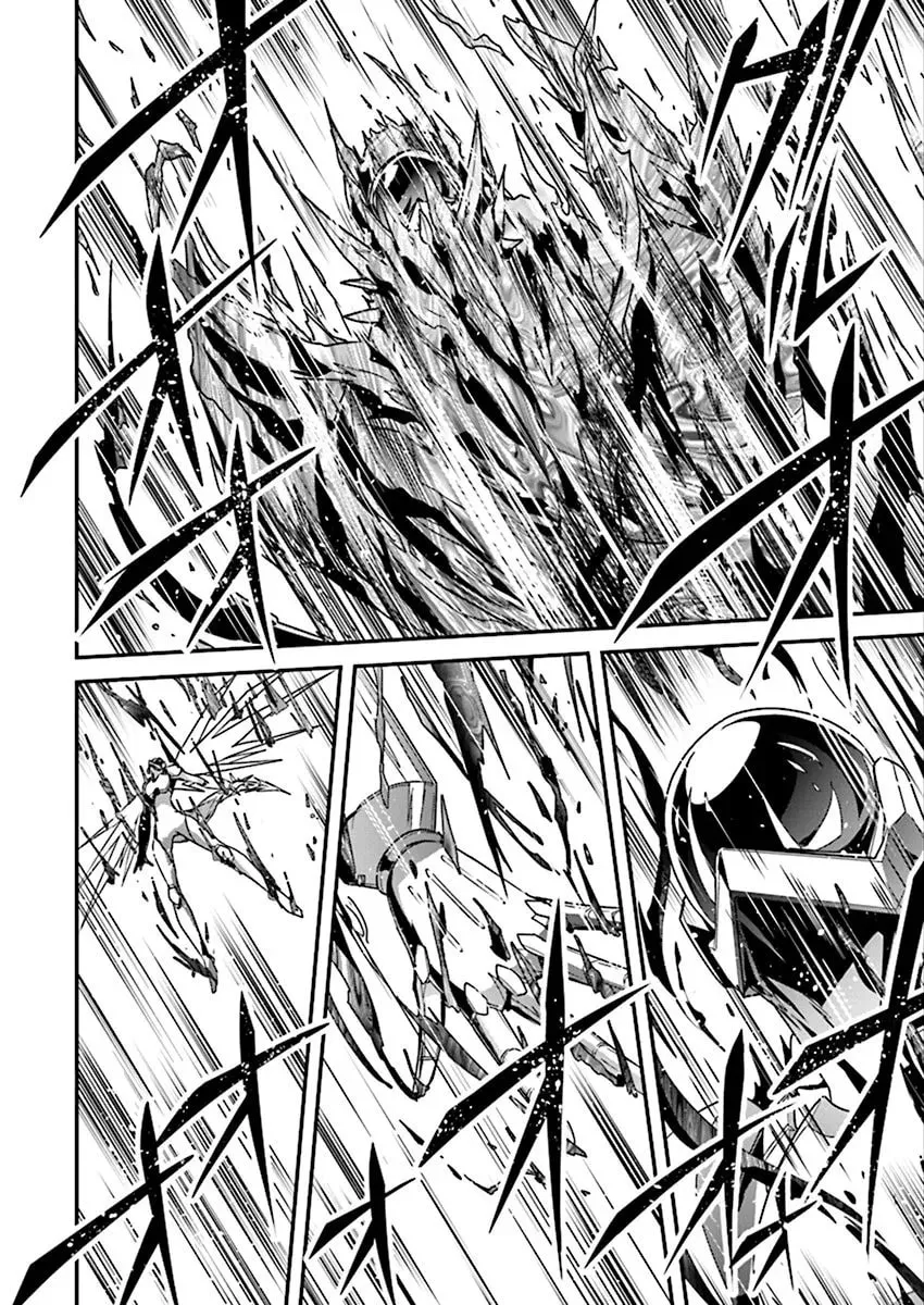 Accel World. Chapter 39 page 16 - 