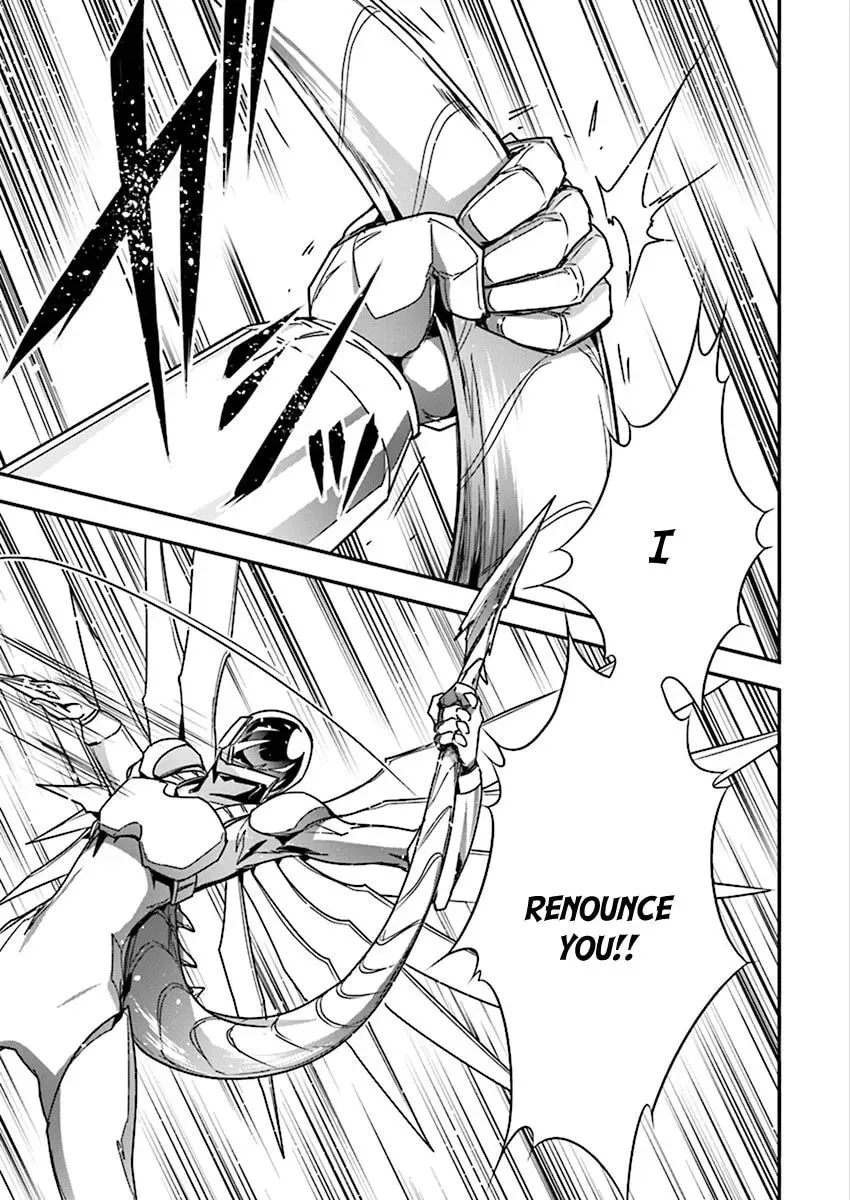 Accel World. Chapter 39 page 19 - 