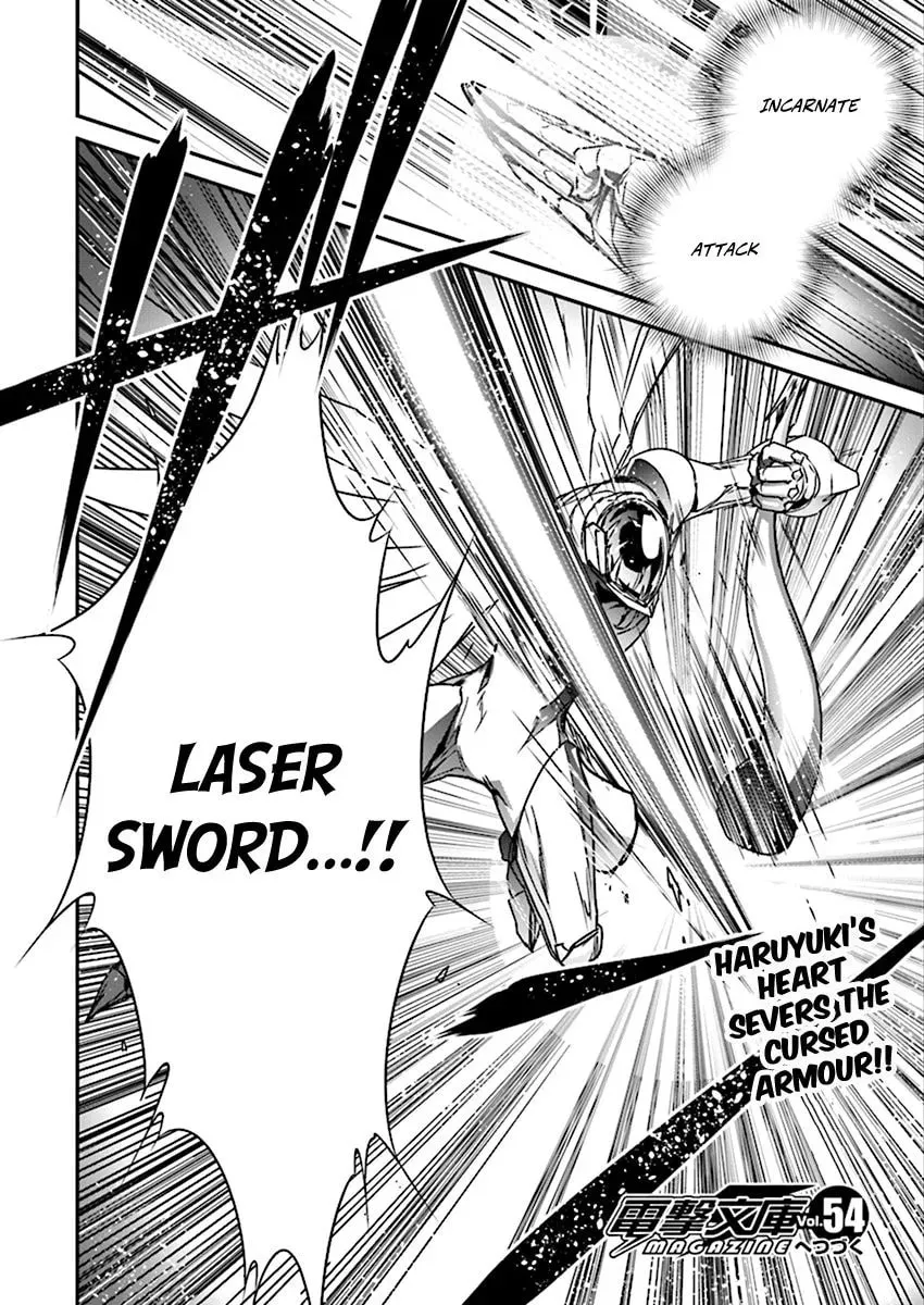 Accel World. Chapter 39 page 20 - 
