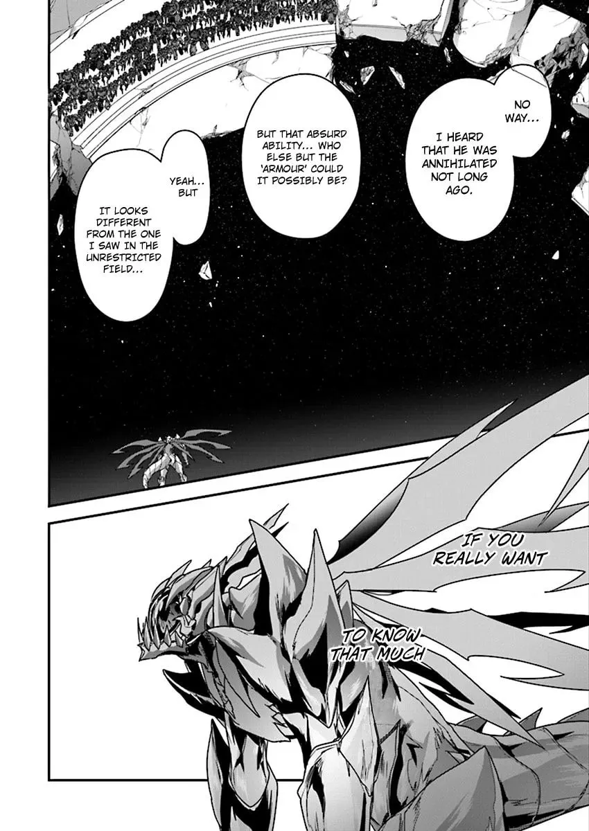 Accel World. Chapter 39 page 3 - 