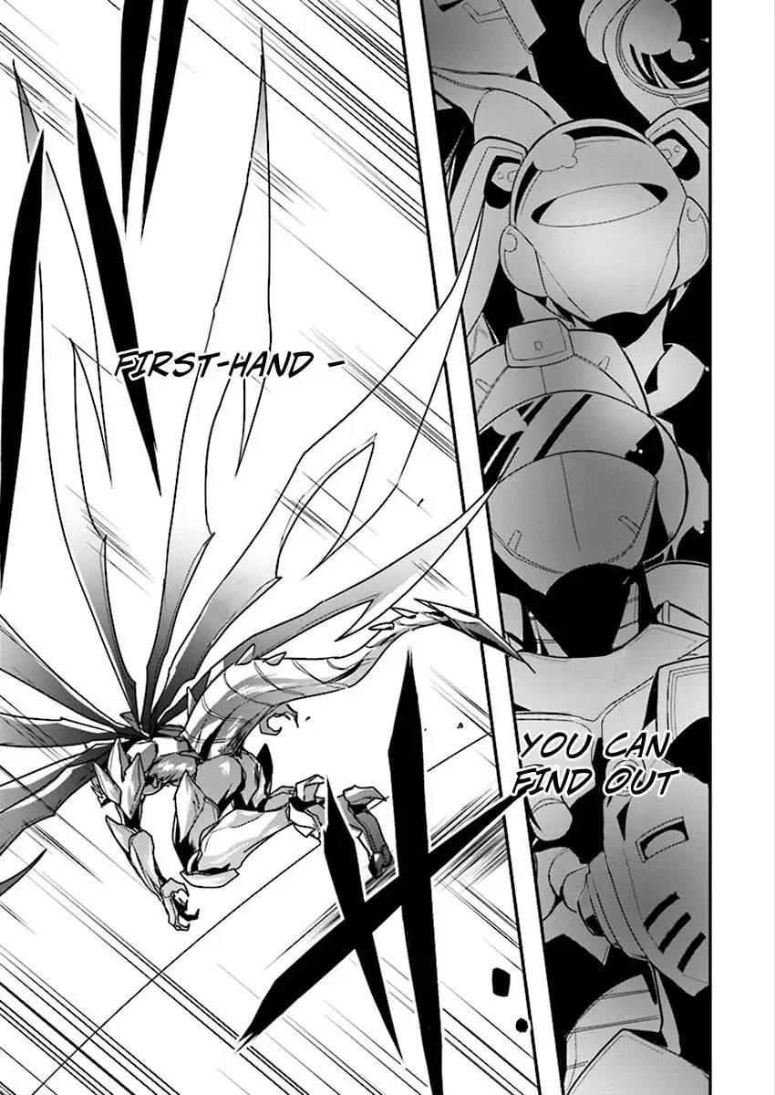 Accel World. Chapter 39 page 4 - 