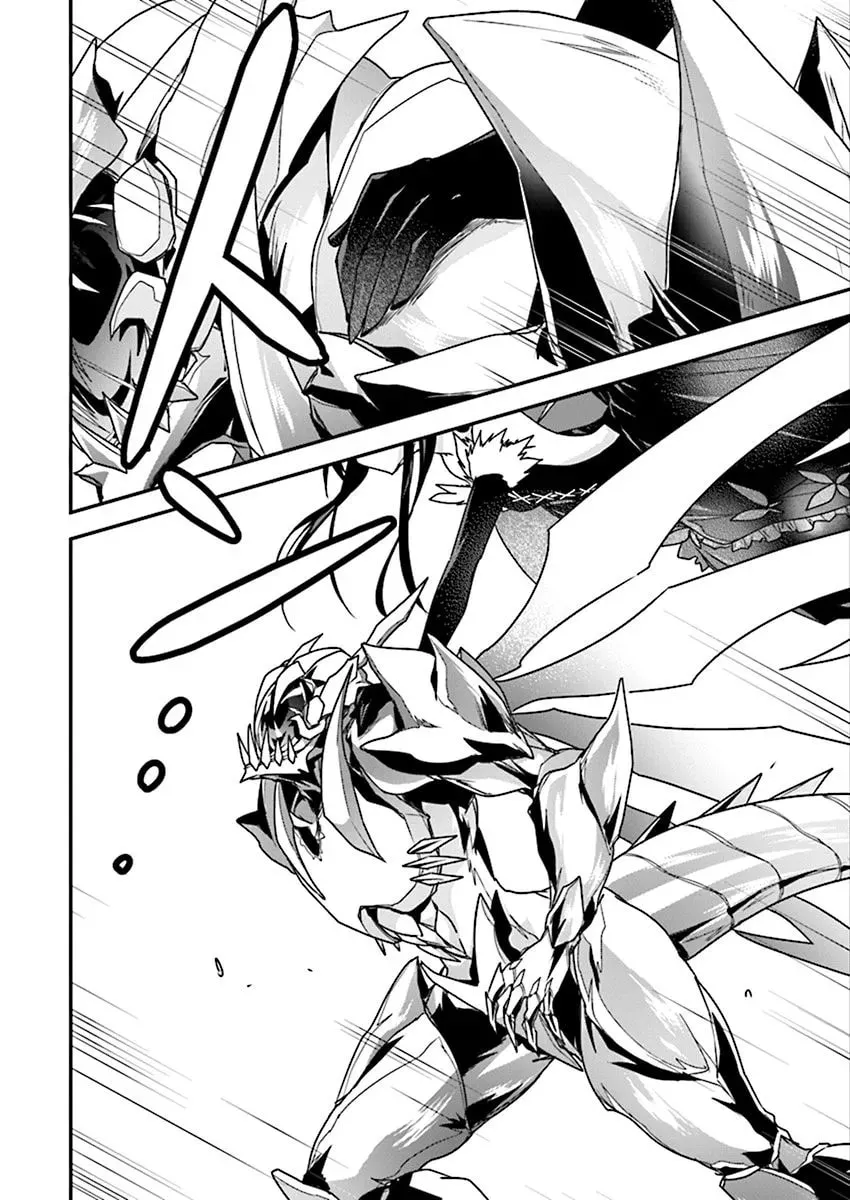 Accel World. Chapter 39 page 5 - 