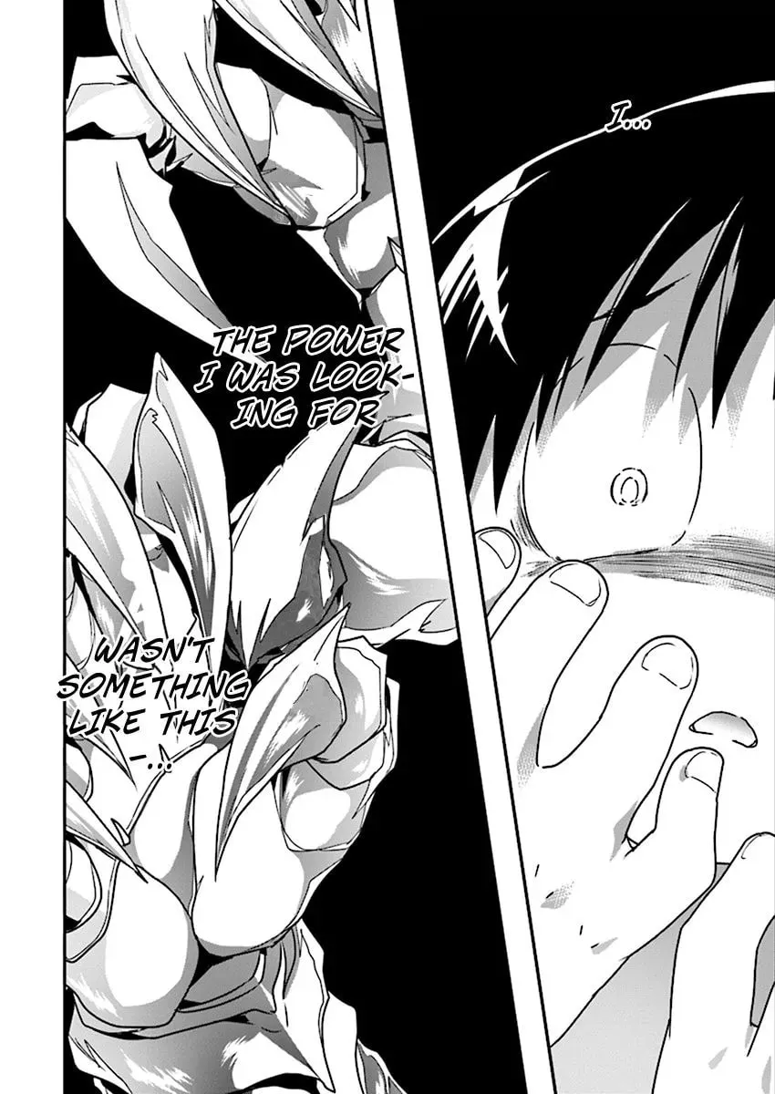 Accel World. Chapter 39 page 7 - 