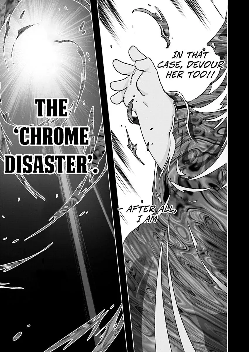 Accel World. Chapter 39 page 10 - 