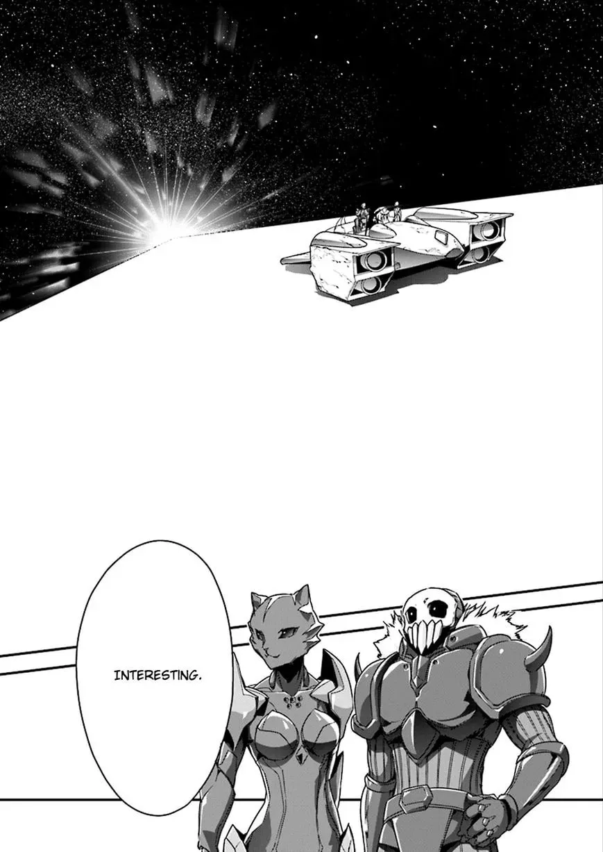Accel World. Chapter 40 page 12 - 