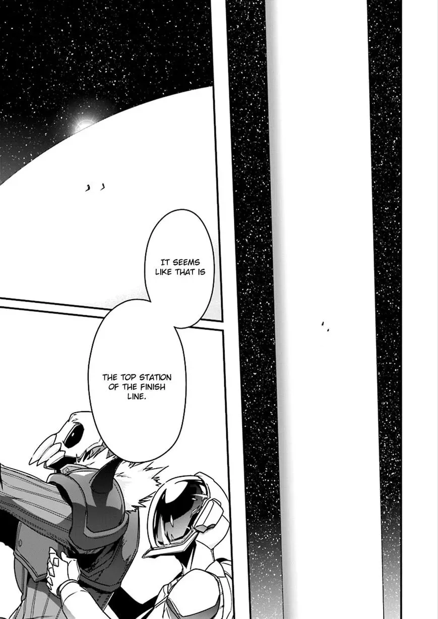 Accel World. Chapter 40 page 16 - 