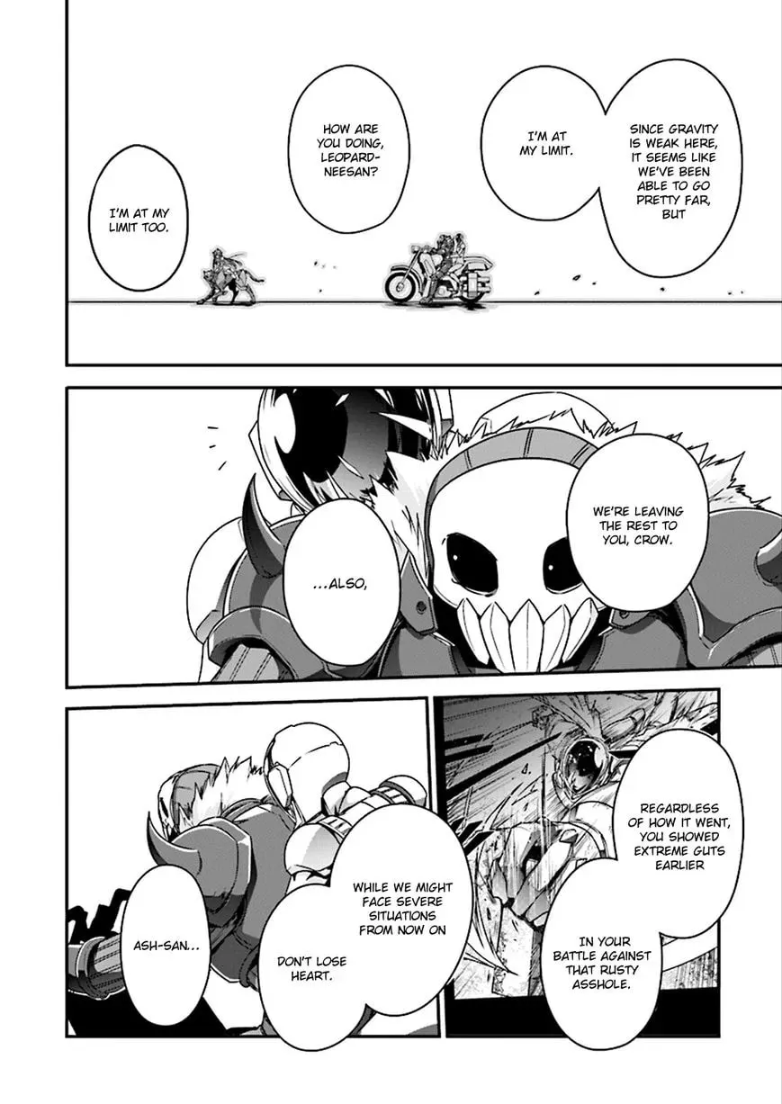 Accel World. Chapter 40 page 17 - 
