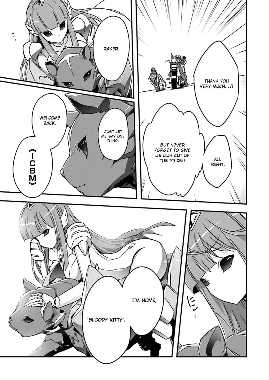Accel World. Chapter 40 page 18 - 