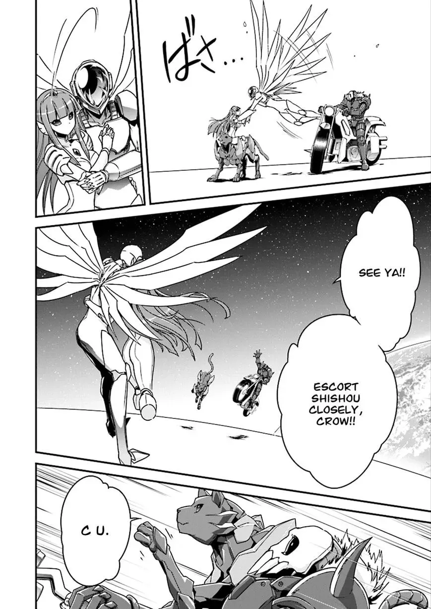 Accel World. Chapter 40 page 19 - 