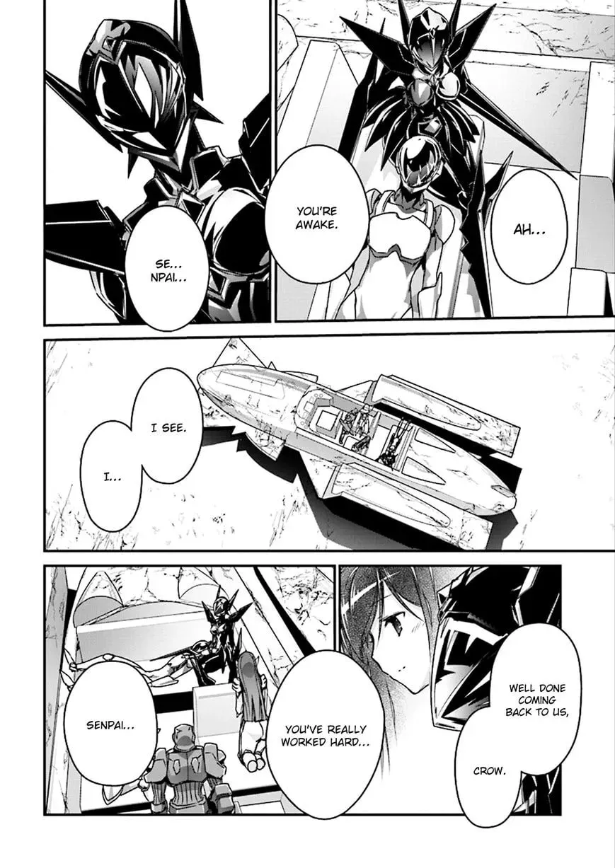Accel World. Chapter 40 page 3 - 