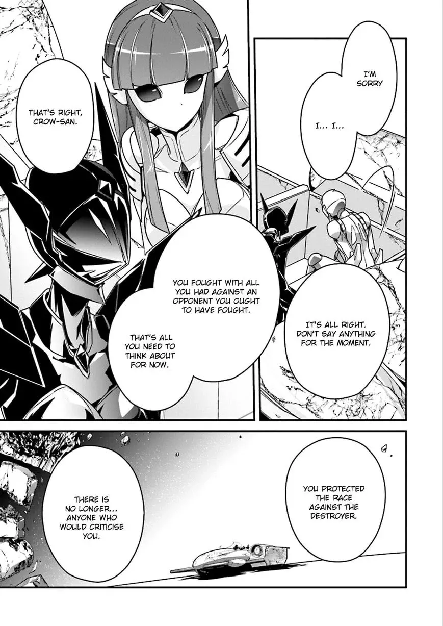 Accel World. Chapter 40 page 4 - 