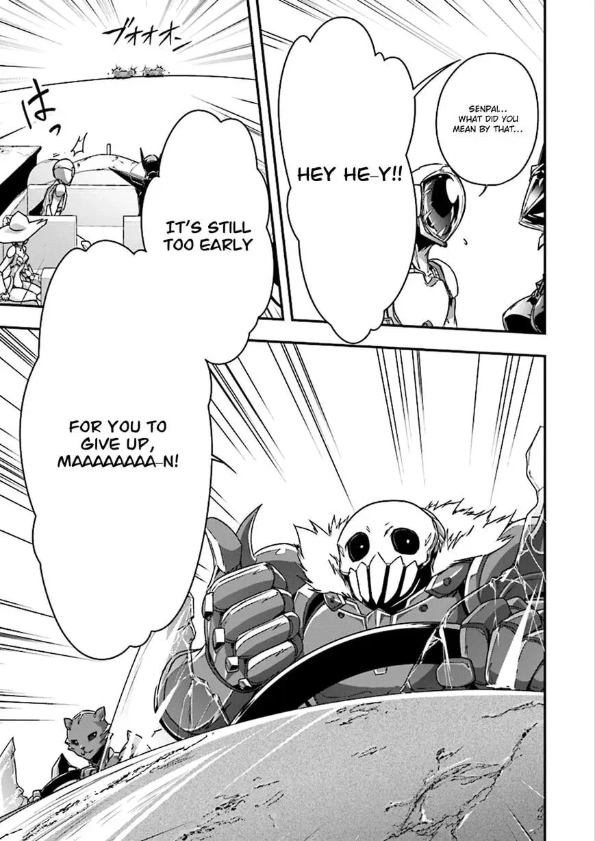 Accel World. Chapter 40 page 6 - 