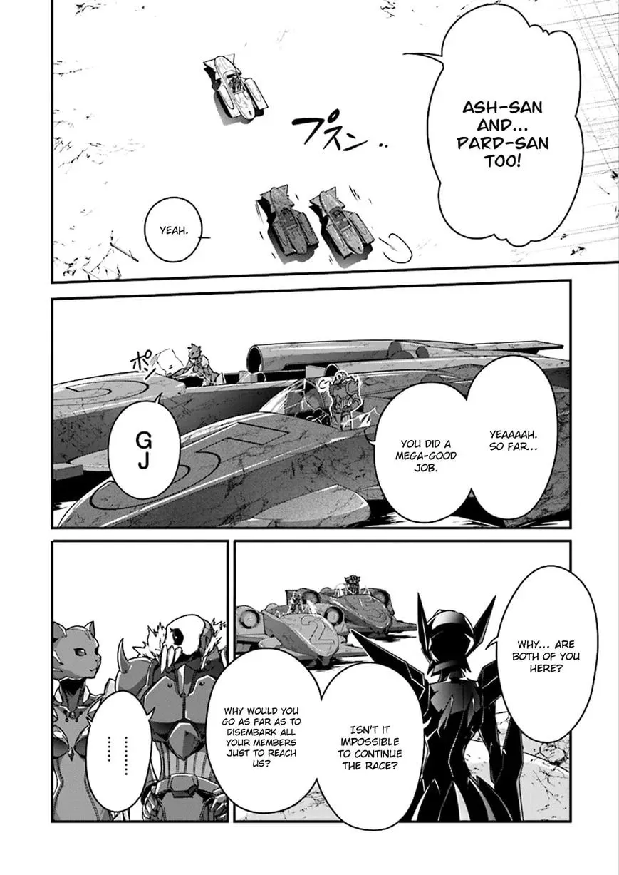 Accel World. Chapter 40 page 7 - 