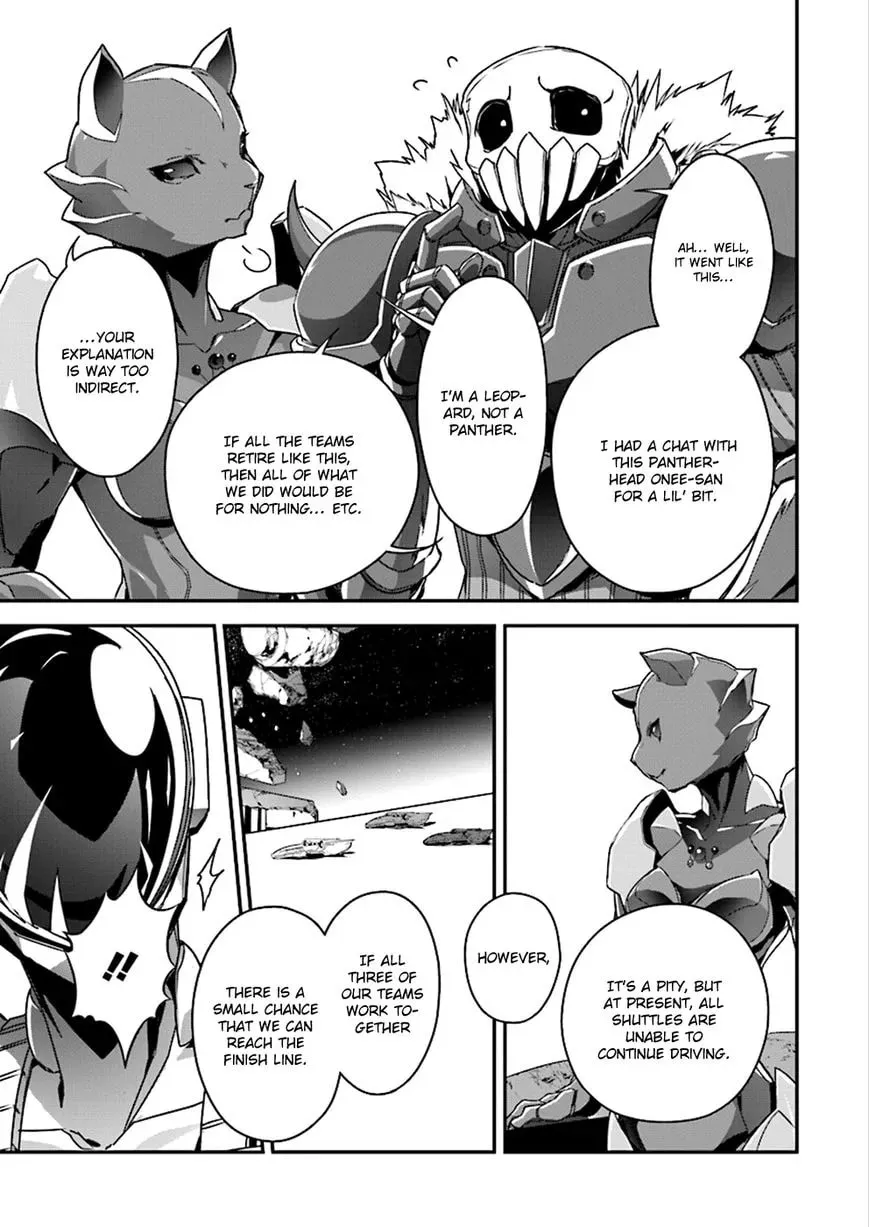 Accel World. Chapter 40 page 8 - 