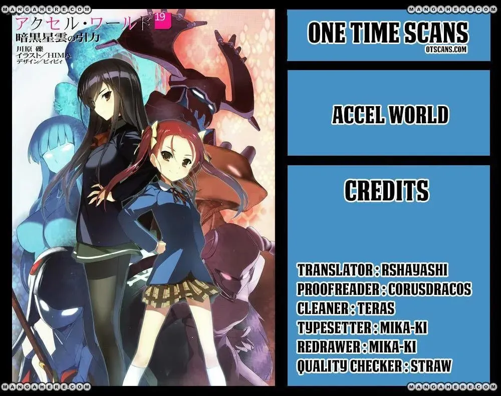 Accel World. Chapter 41 page 1 - 