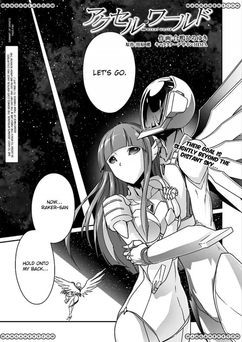Accel World. Chapter 41 page 2 - 