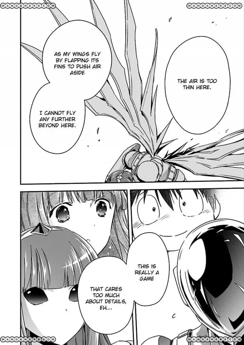 Accel World. Chapter 41 page 13 - 