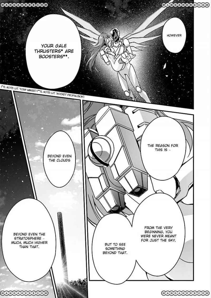 Accel World. Chapter 41 page 14 - 