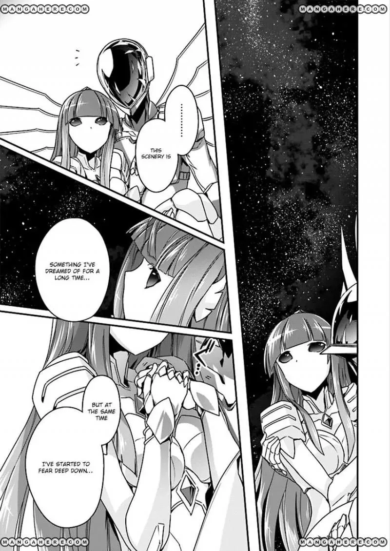 Accel World. Chapter 41 page 4 - 