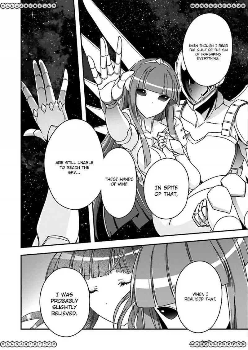 Accel World. Chapter 41 page 7 - 