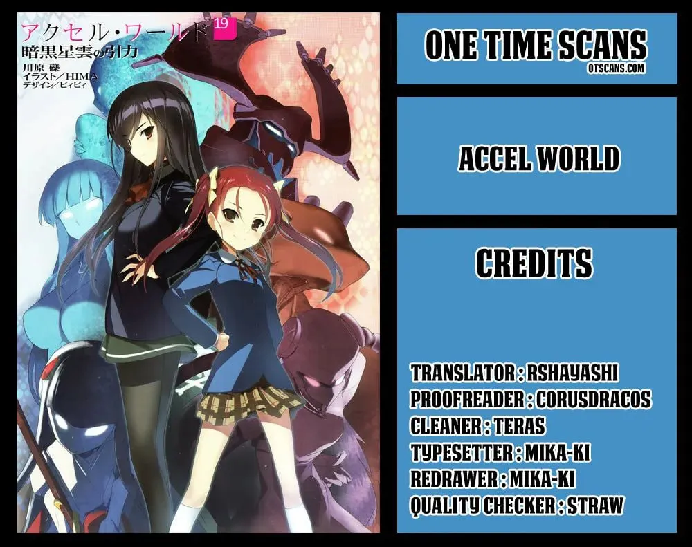 Accel World. Chapter 42 page 1 - 