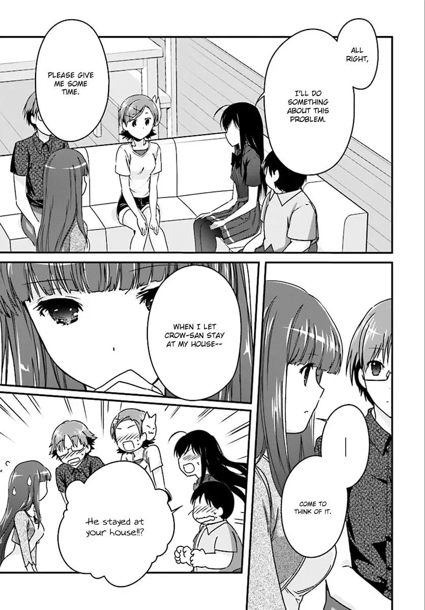 Accel World. Chapter 42 page 14 - 