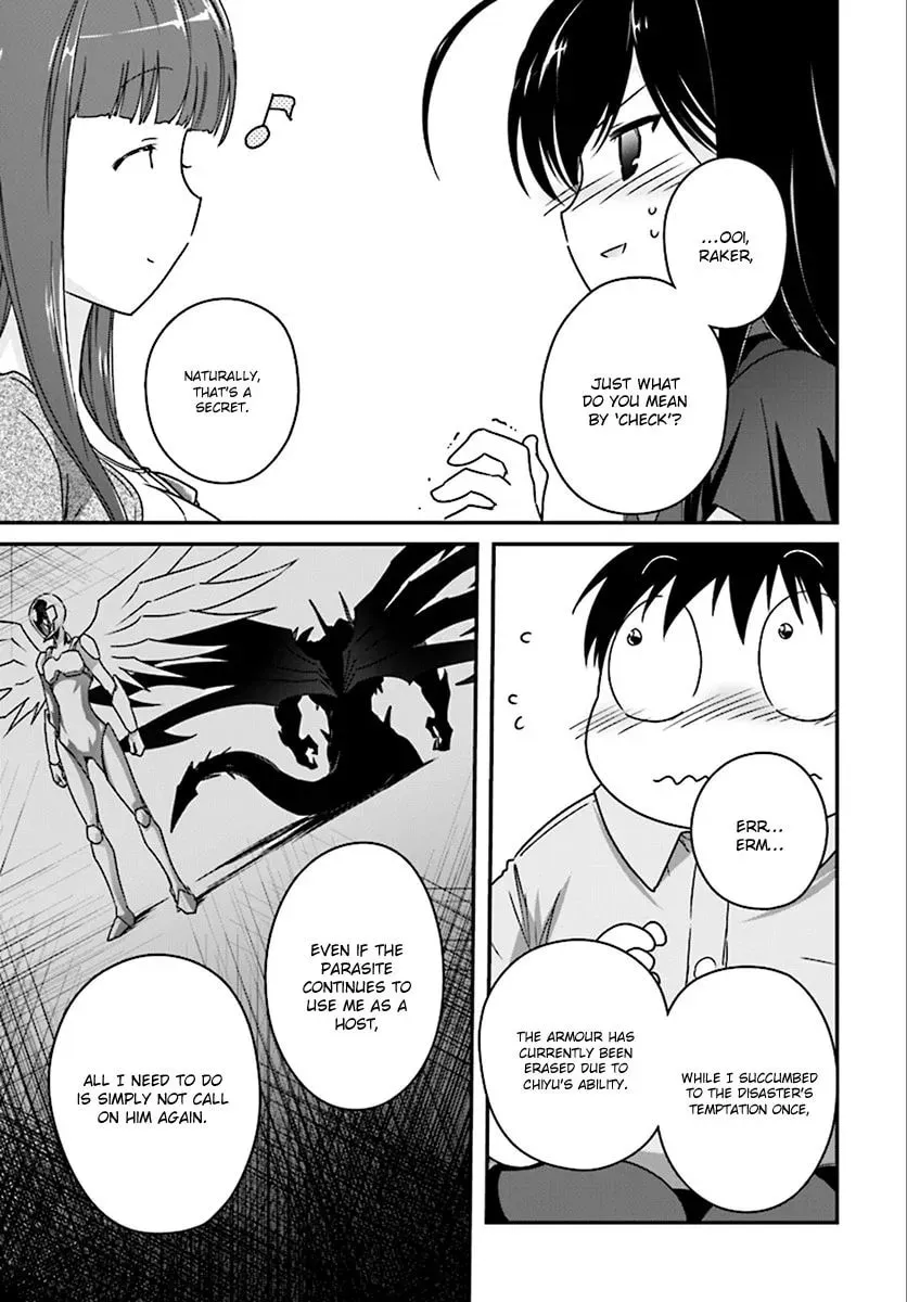 Accel World. Chapter 42 page 16 - 