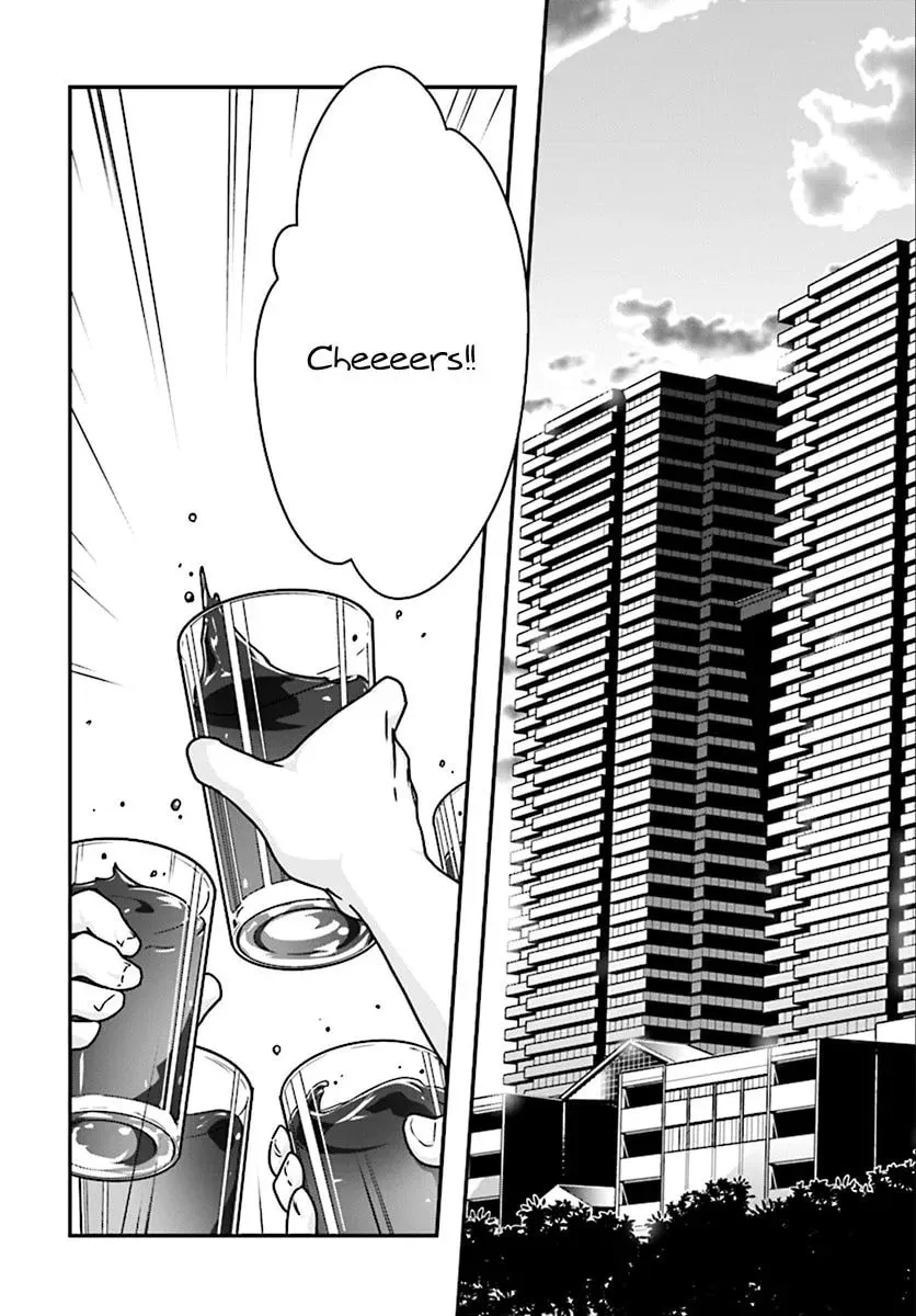 Accel World. Chapter 42 page 3 - 