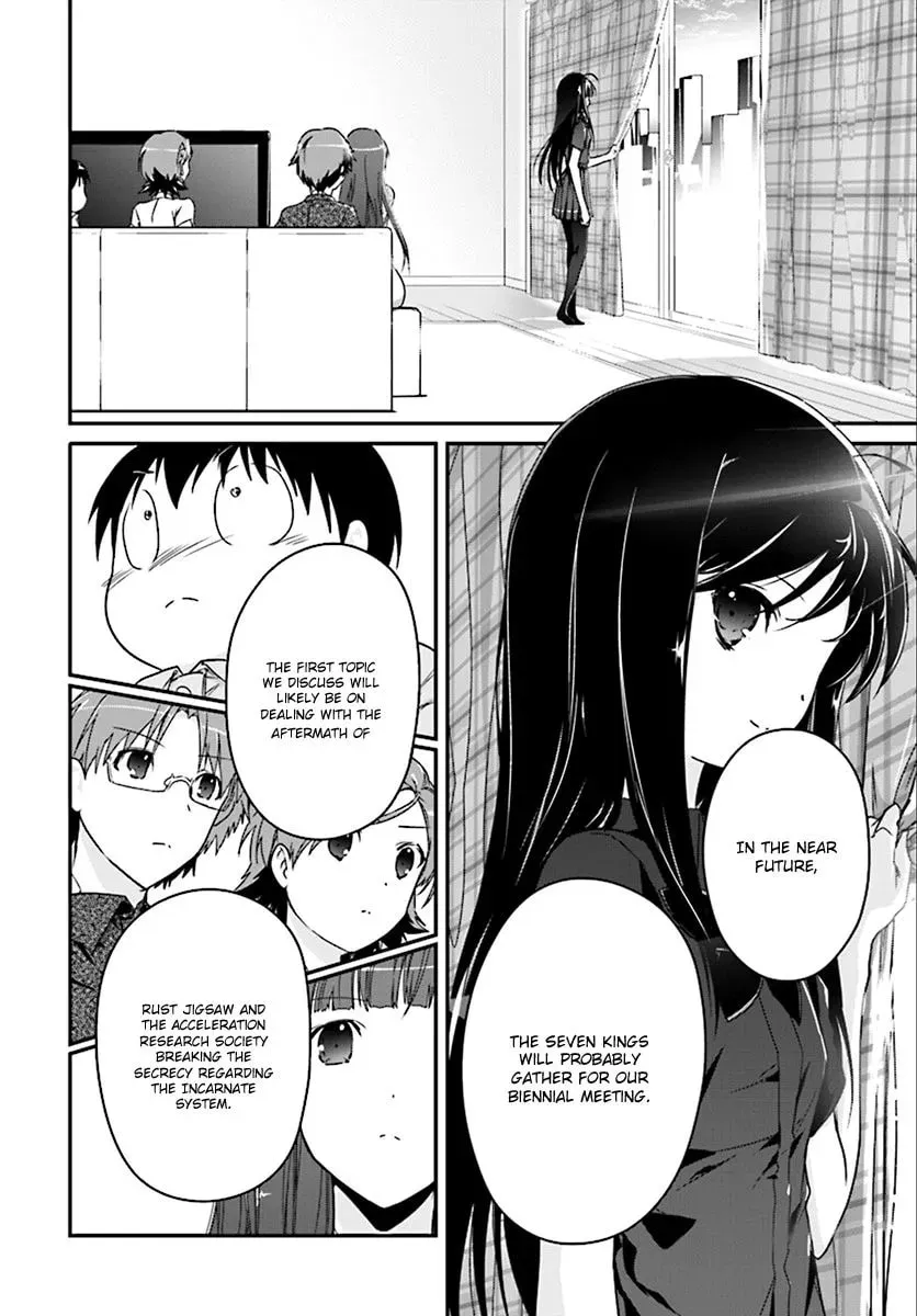 Accel World. Chapter 42 page 21 - 