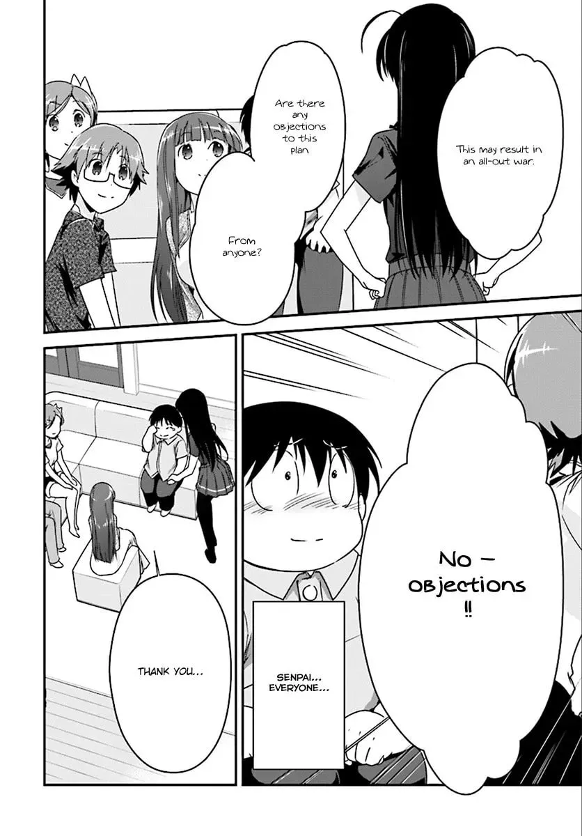 Accel World. Chapter 42 page 23 - 